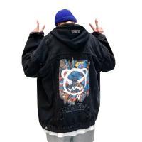 cms/erpbt/backend/web/uploads/erp/collection/images/Men Clothes/YANGJI/EN0159584/img_b/EN0159584_img_b_5